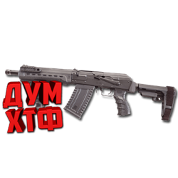 Макрос Warface на USA KOMRAD 12 АШ Bloody X7 Razer Logi