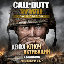🌍ВЕСЬ МИР Call of Duty: WWII Gold Edition XBOX КЛЮЧ 🔑 🎁