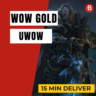 Купить золото WoW на серверах Uwow  5%