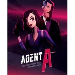 💎Agent A: игра под прикрытием XBOX ONE X|S КЛЮЧ🔑