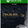 Deus Ex: Mankind Divided Digital Deluxe XBOX Ключ 🔑