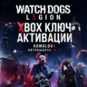🌍 Watch Dogs: Legion XBOX КЛЮЧ 🔑   GIFT 🎁