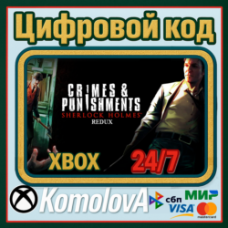 🌍 Sherlock Holmes: Crimes and Punishments Redux XBOX🔑