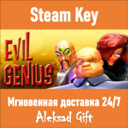 Evil Genius (Steam) ✅ REGION FREE/GLOBAL   Бонус 🎁