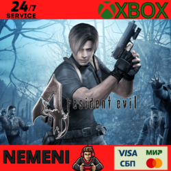 Resident Evil 4 Xbox One KEY