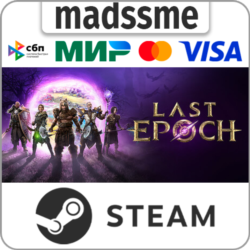 Last Epoch * RU/KZ/СНГ/TR/AR * STEAM 🚀 АВТОДОСТАВКА