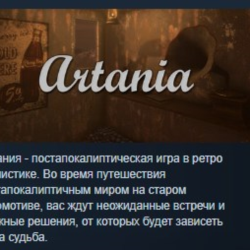 Artania STEAM KEY REGION FREE GLOBAL ROW