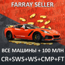 FH5 • ВСЕ МАШИНЫ   100.000.000:КРЕДИТЫ SUPER WHEELSPIN АВТОТАЛАНТЫ FORZATHON FORZA