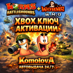 🌍Worms Battlegrounds   Worms W.M.D XBOX КЛЮЧ🔑  GIFT🎁