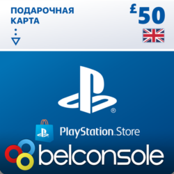 PSN 50 Фунтов (GBP) UK   Поможем Выбрать PS Store