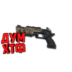 Макросы APEX LEGENDS - МОЗАМБИК.  X7 BLOODY LOGI RAZ