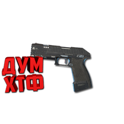 Макросы APEX LEGENDS - P2020.  X7 BLOODY LOGI RAZ
