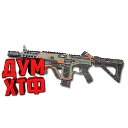 Макросы APEX LEGENDS - ВОЛЬТ.  X7 BLOODY LOGI RAZ