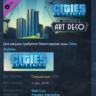 Cities: Skylines - Content Creator Pack: Art Deco STEAM