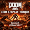 DOOM 2016 XBOX ONE / SERIES X|S КЛЮЧ      GIFT