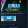 Cities: Skylines -  All That Jazz STEAM KEY ЛИЦЕНЗИЯ