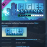 Cities: Skylines - Deep Focus Radio STEAM KEY ЛИЦЕНЗИЯ