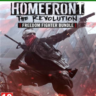 Homefront: The Revolution Freedom Fighter Bundle XBOX