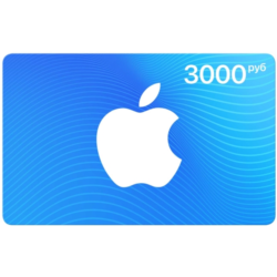 iTunes Gift Card (Россия) 3000