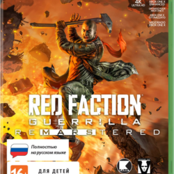 Red Faction Guerrilla Re-Mars-tered XBOX ONE Ключ 🔑