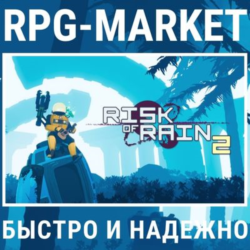 RISK OF RAIN 2 (STEAM/РФ СНГ)   ПОДАРОК