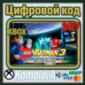 LEGO Batman 3: Beyond Gotham Deluxe Edition XBOX КЛЮЧ