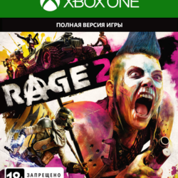 Rage 2 XBOX ONE / XBOX SERIES X|S Ключ 🔑  🔪 🌎