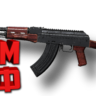 Макросы PUBG - АКМ.  X7, Bloody, Razer, Logitech