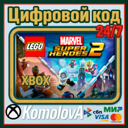 🌍LEGO Marvel Super Heroes 2 XBOX ONE / XBOX SERIES X|S КЛЮЧ🔑