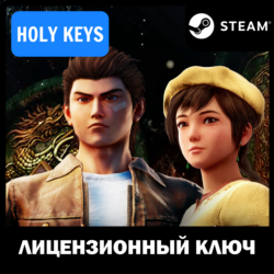 🔥 Shenmue III 💳 Steam Ключ РФ-Global   🎁