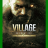 RESIDENT EVIL VILLAGE GOLD EDIT. XBOX ONE / X|S Ключ