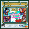 🌍 The Disney Afternoon Collection XBOX КЛЮЧ 🔑  GIFT🎁