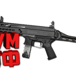 Макрос Warface на GRAND POWER Bloody X7 Razer Logitech