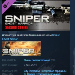 Sniper: Ghost Warrior - Second Strike DLC STEAM KEY REGION GLOBAL РОССИЯ ЛИЦЕНЗИЯ