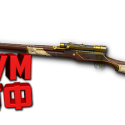 Макрос Warface на M1917 ENFIELD ФЗ Bloody X7 Razer Logi