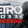 Metro 2033 Redux|новый аккаунт|0% КОМИССИЯ|EPIC GAMES