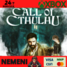 Call of Cthulhu Xbox One & Xbox Series X/S key