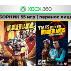GTA 5   54игр | СБОРНИК | Xbox 360 | перенос лицензии