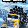SnowRunner (Аренда аккаунта Epic Games) Мультиплеер