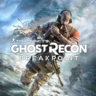 Ghost Recon Breakpoint Gold (Аренда аккаунта Uplay)