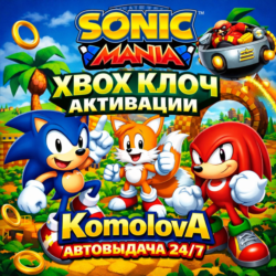 🌍Sonic Mania XBOX ONE / SERIES X|S КЛЮЧ🔑  GIFT🎁