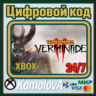 🌍 Warhammer: Vermintide 2 XBOX КЛЮЧ 🔑  GIFT🎁