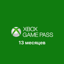 ❤️Xbox Game Pass Ultimate 12 месяцев   1 месяц бонус