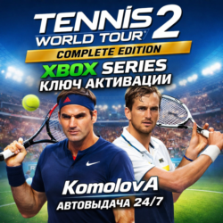 🌍Tennis World Tour 2 - Complete Edition Xbox Series X|S КЛЮЧ