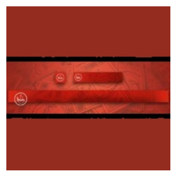 Destiny 2 - Эмблема (Шикарный закусон) PC, PS, Xbox