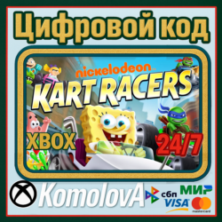 🌍 Nickelodeon: Kart Racers XBOX ONE/SERIES X|S/КЛЮЧ 🔑