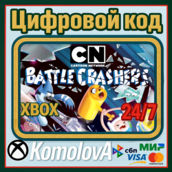 🌍 Cartoon Network: Battle Crashers XBOX / КЛЮЧ 🔑