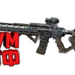 Макрос Warface на M4A1 CUSTOM. Bloody X7 Razer Logitech
