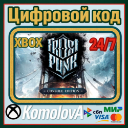 🌍 Frostpunk: Console Edition XBOX / КЛЮЧ 🔑