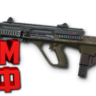 Макрос Warface на AUG A3 CUSTOM Bloody X7 Razer Logitec
